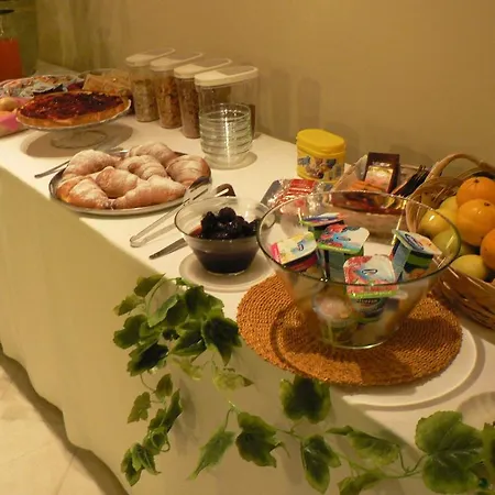 Country House Cortesia Casa de Campo *