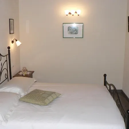 Country House Cortesia * Vicenza